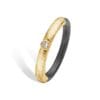 ring sarah 1